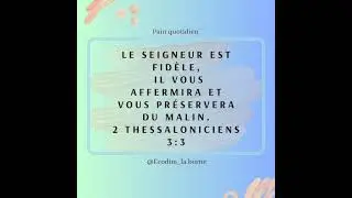 #chr&eacute;tiens #ecodim #painquotidien
