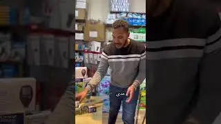 وصف وشرح اجهزه السكر وشرايط السكر