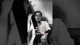 Meri awaz suno #rafi #status #meriawazsuno #old #rafi #shortvideos #quotes #shorts