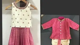 Brother and sister matching dress#matching#siblings#lehenga#kurta#kidsfashion#stiching