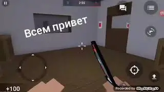 Я уже почти не нуб