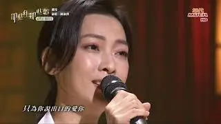 陳淑萍 遇見