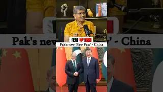 Pakistan Now China&rsquo;s Puppet? | CPEC, Gwadar & The Real Control!