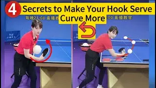 4 Secrets to Make Your Hook Serve Curve More | Hook Serve EP. 1