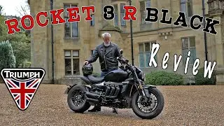 Triumph Rocket 3 R Black Edition: самый крутящий мотоцикл на планете?