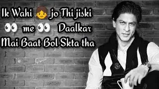 Sharukh khan Dialogue || Best Dialogue || Raees Movie || Sharukh khan Movie scene || #New