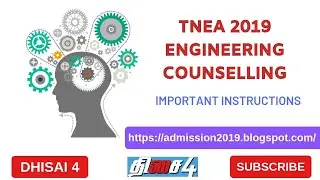 TNEA 2019 | INFORMATION BROCHURE | DETAILED EXPLANATION | தமிழ்