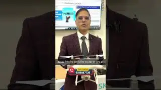 Drone Repairing course || csa