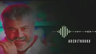 Adchithooku Bgm (Karaoke) | BK MEDIA