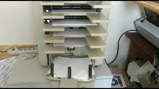 Листоподборщик Uchida UC 1100