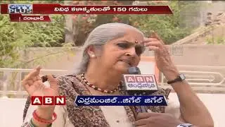 Erramanzil Building To Be New Assembly In Telangana | ABN Telugu