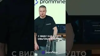 Обзор ANTMINER HS3 ч.5 #shorts