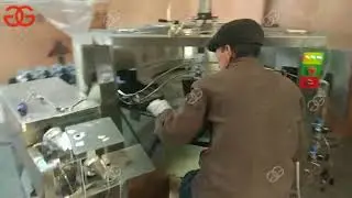 Sugar Cone Making Machine