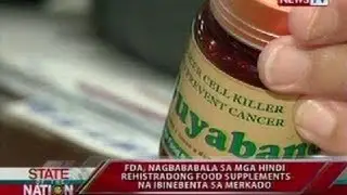 SONA: FDA: Kapag food supplement, dapat may katagang 'no therapeutic claims' sa harapan ng bote