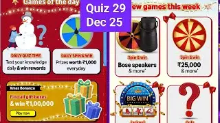 Daily Amazon Quiz Time/KBC Quiz/New Game's This Week/Pi Referral sunilksaini 29 Dec 25