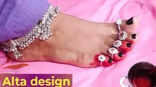 ❤️सिंपल अलता डिजाइन|👣alta design on feet|simple and easy Alta kaise lagaen