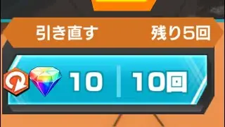 流石に神機能すぎた