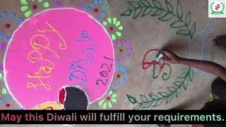 Rangoli Competition 2021 | DronStudy Tutorial