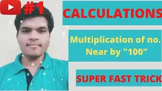 #shorts|BEST SHORT TRICKS|MATH TRICKS FOR FAST CALCULATIONS|#EducatersAcademy |#SHORTS.
