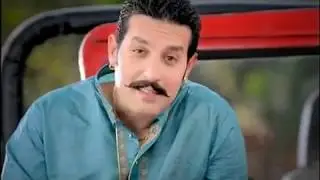 Bayer Regent_Bengali
