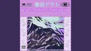 LAST FLIGHT - OUTRO