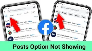 Проблема с отображением параметра &laquo;Поиск по публикации&raquo; в Facebook || Вкладка &laquo;Публикация&raquo; отсутс...