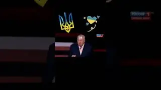 Не на тих напали