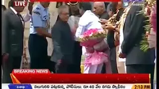 T-CM KCR Receive President Pranab Mukherjee in Hyderabad - Mahaa Telugu  News