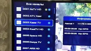 Starsat modeli cihazların yeni kanal listesi. Ok d&uuml;yməsi.