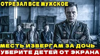ЗОЛОТАЯ МОЛОДЁЖЬ РЫДАЛА У НОГ: Ветеран Афгана Преподал ЖЕСТОКИЙ УРОК ИЗВРЕГАМ Дочери!