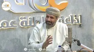 المنتدى الاقتصادي | معالي أ.د.محاد بن سعيد باعوين | نهضة متجددة تسمو بمنجزاتها التنموية (٣)
