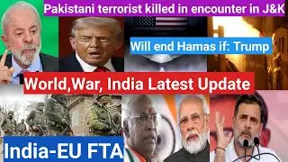YimkhongTV World & India Evening News | January 24, 2026