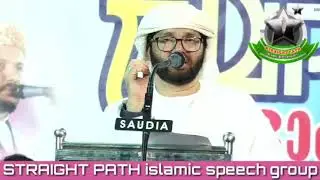 Ramalan Masathekkum Allahﷻvinte Karunyam 🎙️SIMSARUL HAQ HUDAVI HEART TOUCHING SPEECH