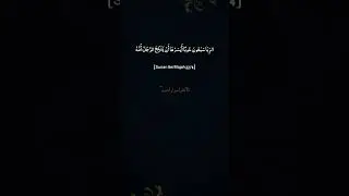 (Riba/Interest) | In accordance with Quran  & Hadith is Major Sin | Allah & Rasul (SAW) forbid......