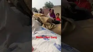 Bacha Aghwah Karne Wale Pakde Gay//Bacha Chor News 2022