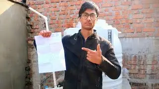 Aaj Hua Hamara Practical Paper #😅