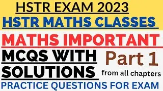 HSTR Maths Important MCQS with Solutions Part 1 HSTR Mathematics Classes HSTRExam2023 HSTRMathsclass