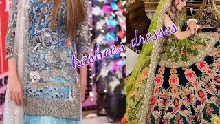 #kasheesdress #kashees                       kashee's dress || designer dresses