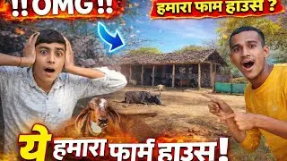 Tour my farm house । Rb jat vlogs। 