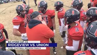 Union advances to State Semifinals, Blocks out media commotion in win over Ridgeview