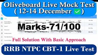 Oliveboard RRB NTPC Live Mock Test🎯|( 12-14 December) Best solution with Analysis|RRB Exam #ntpc2025