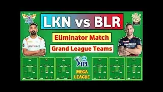 LSG vs RCB Dream11 Prediction, Fantasy Cricket Tips, Playing XI, Pitch Report For Eliminator 1