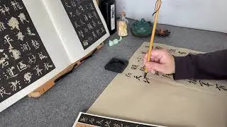 Study With Me: Writing Chinese Calligraphy | De Crow's Court