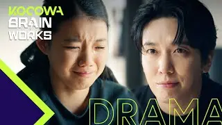 Jung Yong Hwa questions Cha Tae Hyun's daughter for the truth | Brain Works Ep 13 [Eng Sub]