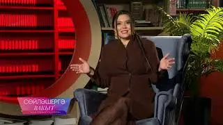Данир Сабиров | Сөйләшергә вакыт 25/01/2026