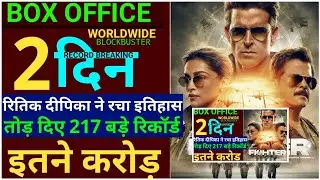 Fighter Box office collection, Hrithik Roshan, Deepika P, Fighter 1st Day Collection worldwide,