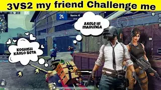 ROYAL FELON GAMING 3 VS 2 MY FRIEND CHALLENGE ME 😂 FULL TAPA TAP GAMEPLAY