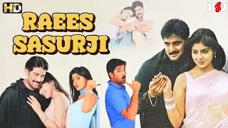 South  Superhit Full Length HD Film - Hindi Dub - Tarun | Shriya Saran | Prakash Raj - RAEES SASURJI