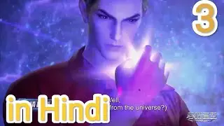 swallowed star anime explained in Hindi//part 3