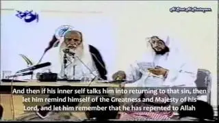 Attaining a Sincere Repentance - Shaikh Al 'Uthaymeen (Al-Sirat Al-Mustaqeem)